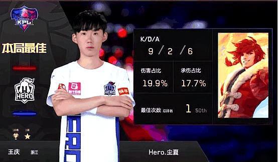 世预赛大名单透出多重信号 国足将赴利雅得挑战沙特.