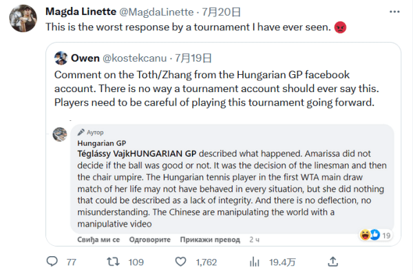 作为本赛季 作为本赛季