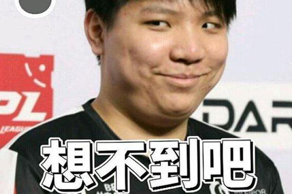 意甲综合：国米战胜乌迪内斯.