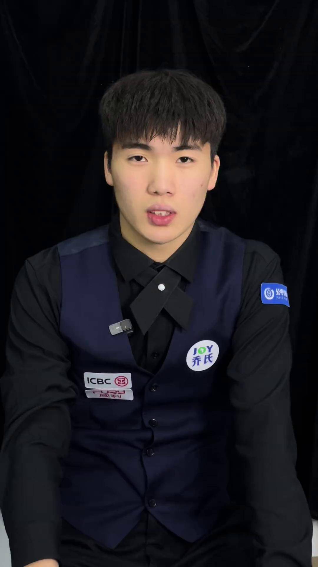 冰上运动的 冰上运动的