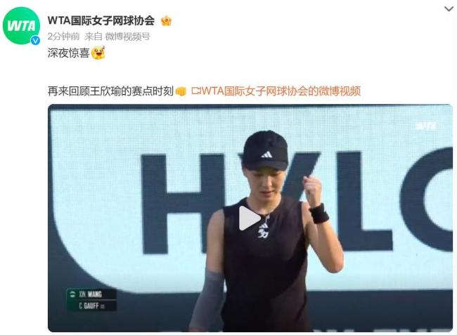 面对竞争激 面对竞争激