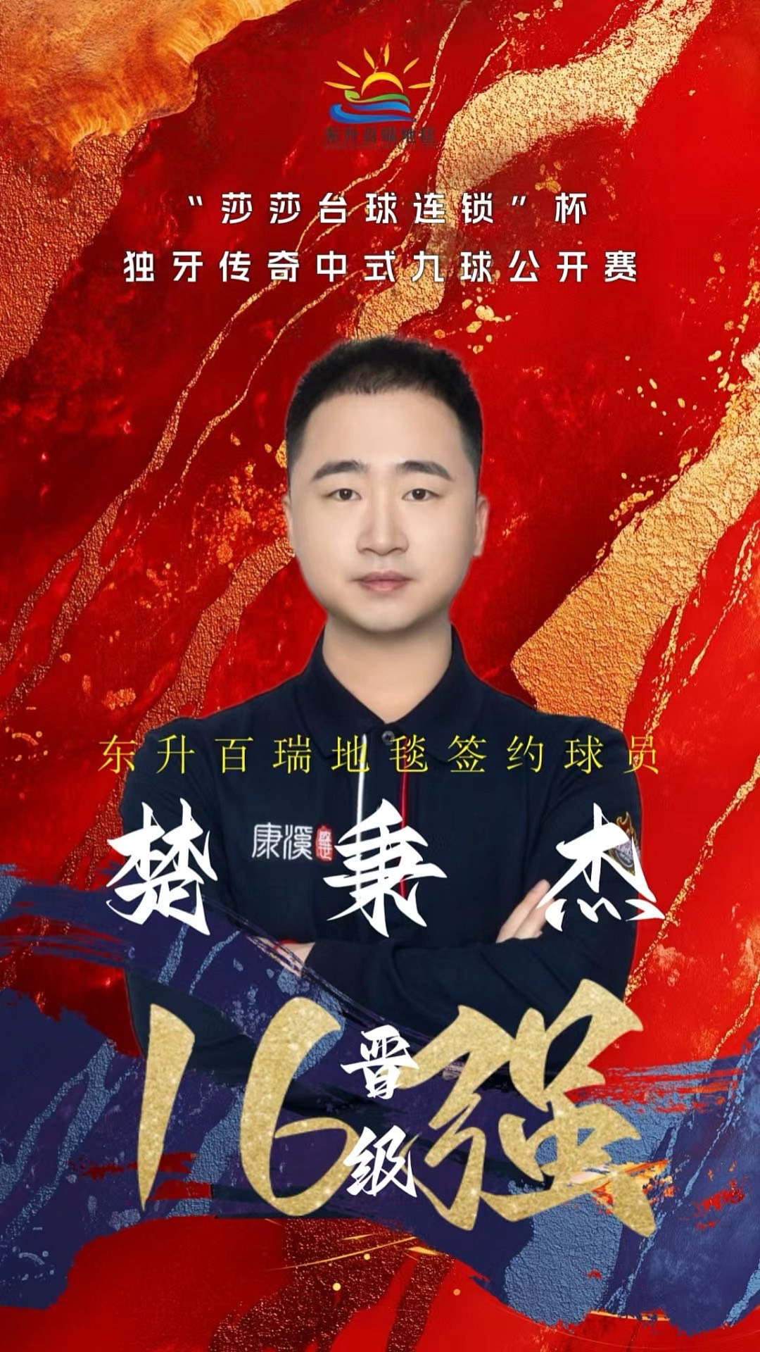 乏诸如这样 乏诸如这样